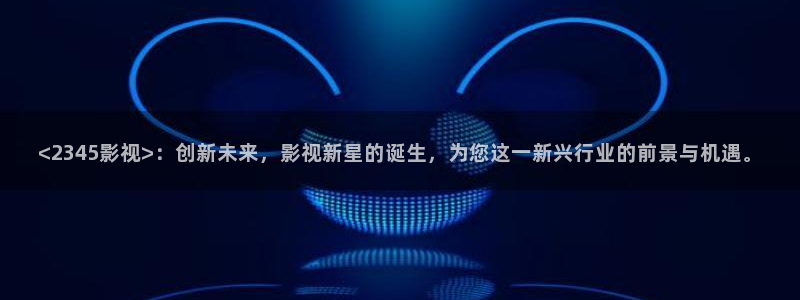 国产黄色剧情影片麻豆免费播放