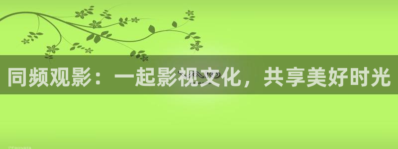 麻豆电影三级