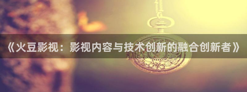 麻豆三级电影免费观看