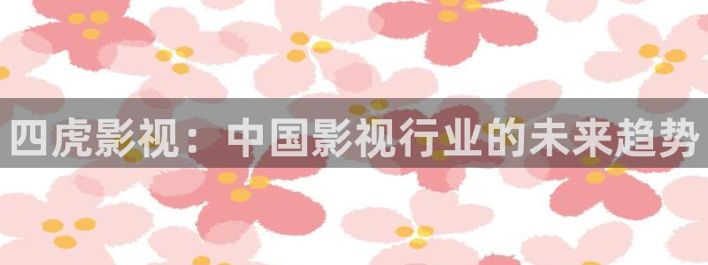 麻豆在线电影