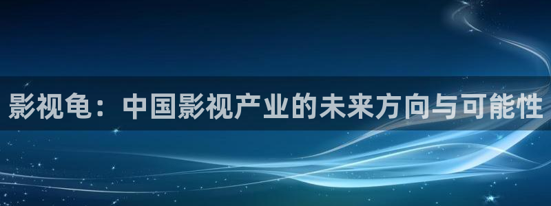 在线观看免费视频麻豆