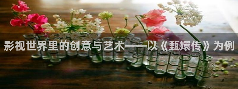 麻豆影院电视剧在线观看