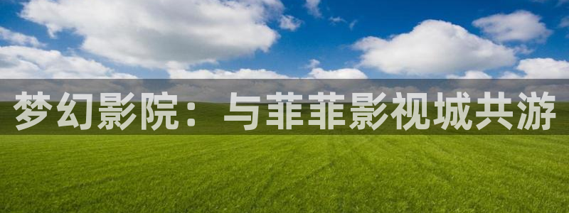 久久电影麻豆