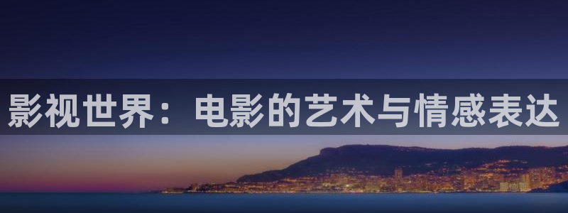 www麻豆电影
