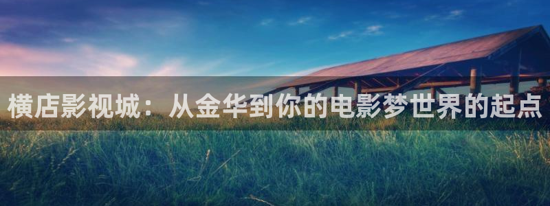 麻豆精品影片
