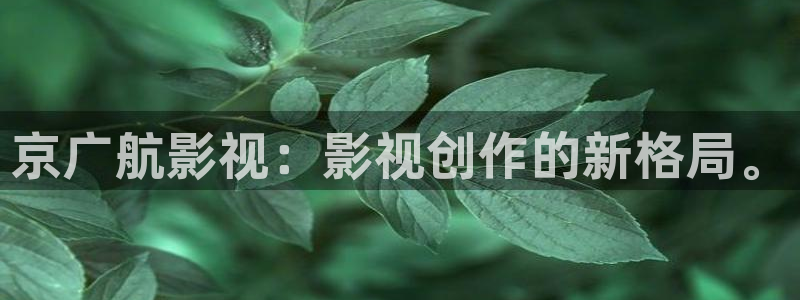 黄色麻豆片